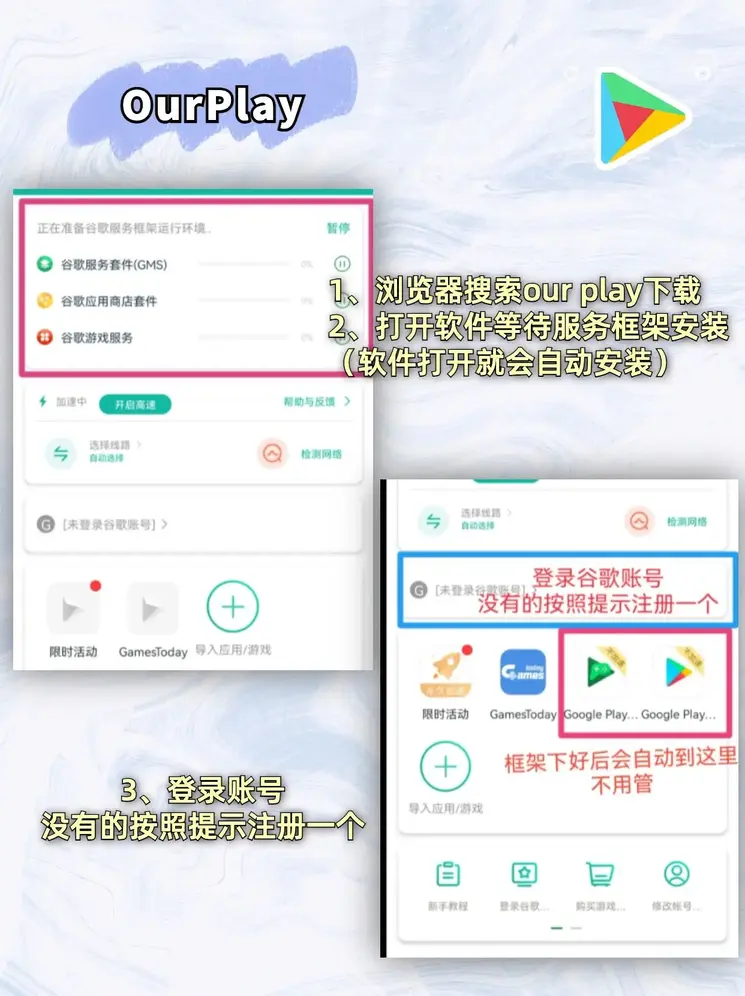 365购彩平台增强版截图1